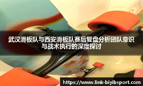 必一运动b体育平台