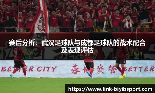 必一运动b体育官方网站