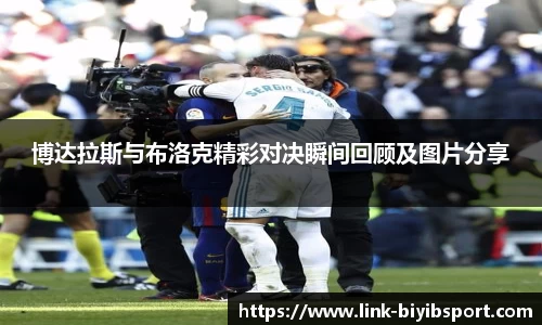 必一运动b体育官方网站